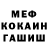 Конопля Bruce Banner Mateusz Ciszewski