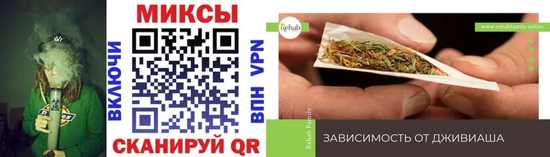 Бутират 99%  купить наркотики сайты  Сысерть 