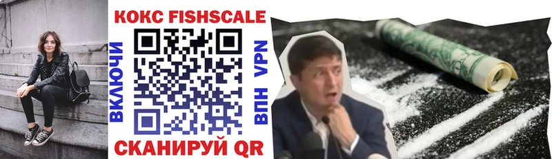 COCAIN 98%  МЕГА зеркало  Сысерть 