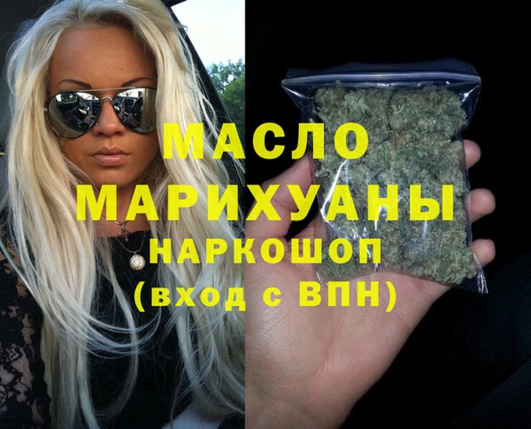 винт Михайловск