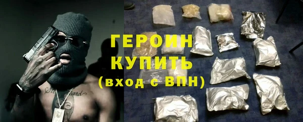 винт Михайловск