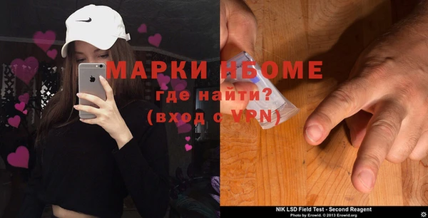 мдпв Михайловка