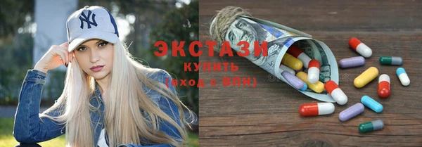 мет Михайлов