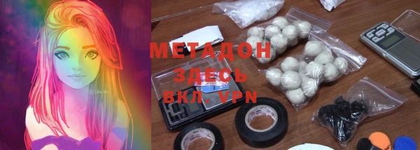 мдпв Михайловка