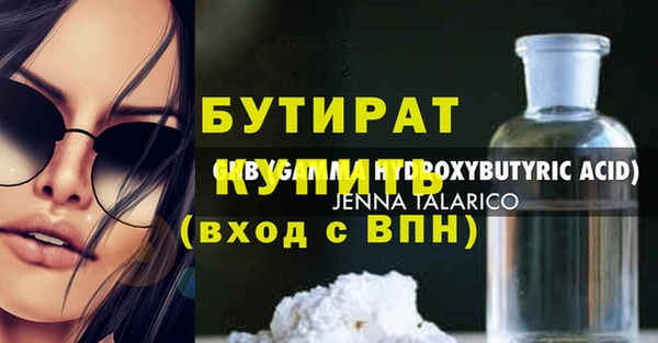 мет Михайлов