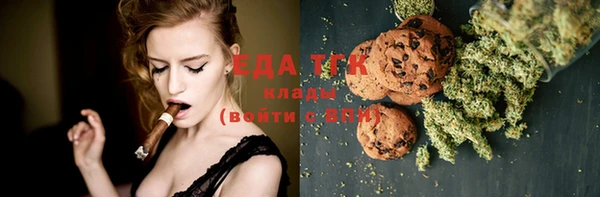мдпв Михайловка
