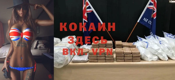 мет Михайлов