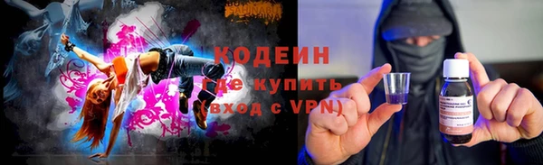 мдпв Михайловка