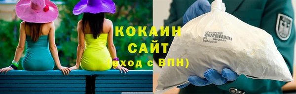 винт Михайловск
