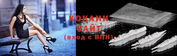 мдпв Михайловка