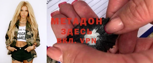 мдпв Михайловка