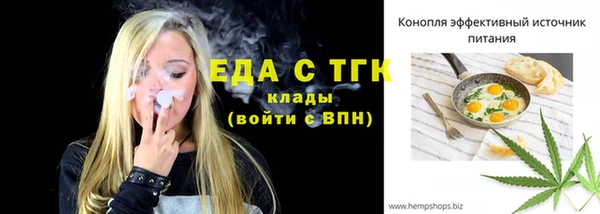 мет Михайлов
