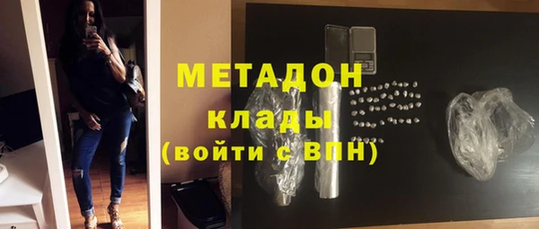 винт Михайловск
