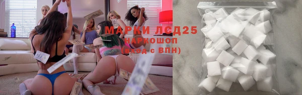 винт Михайловск