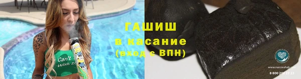 винт Михайловск