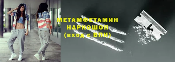 мет Михайлов
