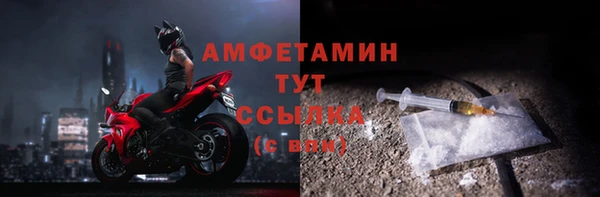 мдпв Михайловка