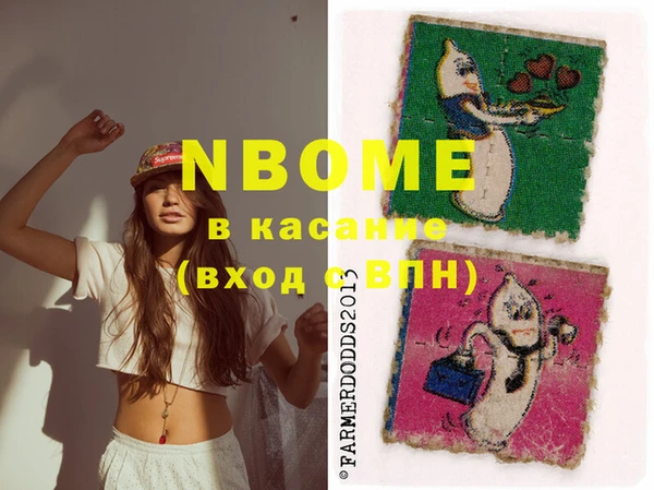 мет Михайлов