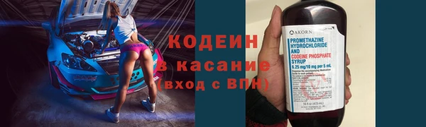 мет Михайлов