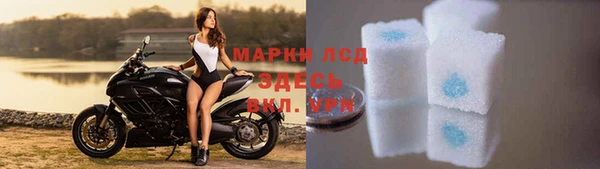 мет Михайлов