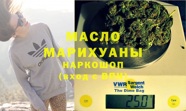 мдпв Михайловка