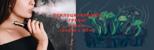 мдпв Михайловка