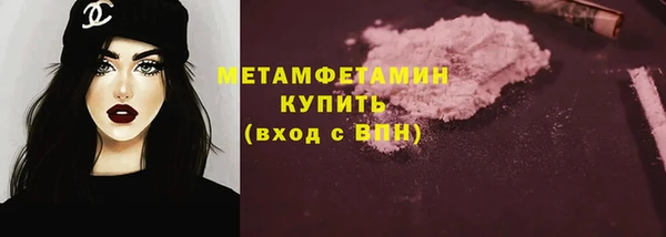 мдпв Михайловка