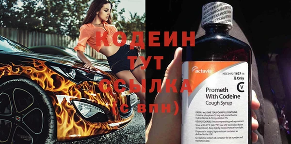 мдпв Михайловка