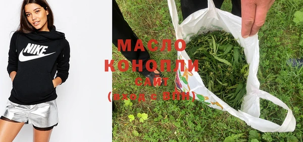 мдпв Михайловка