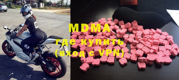 мет Михайлов