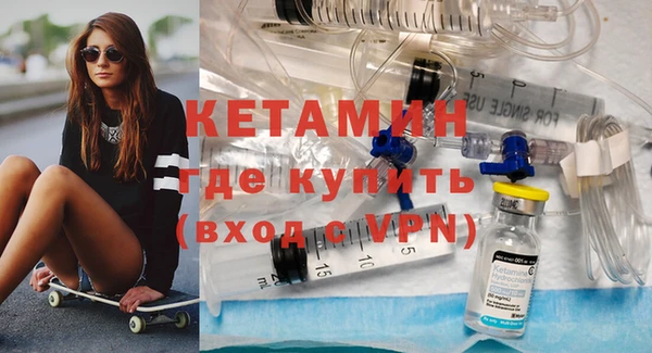 винт Михайловск