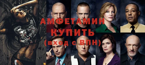 мет Михайлов