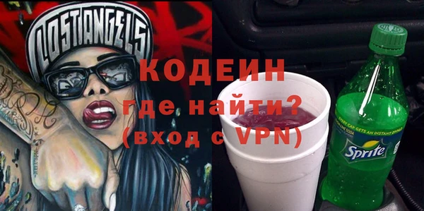 мдпв Михайловка