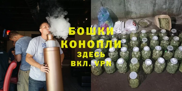 мет Михайлов