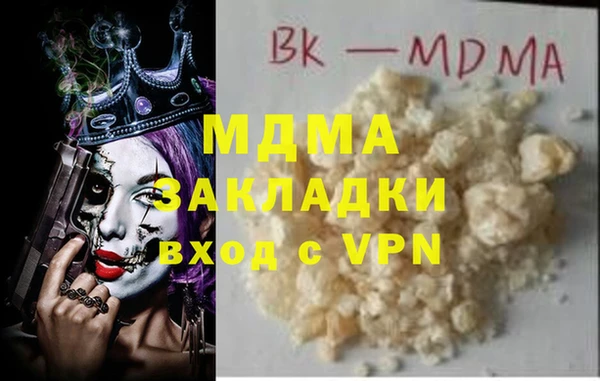 винт Михайловск