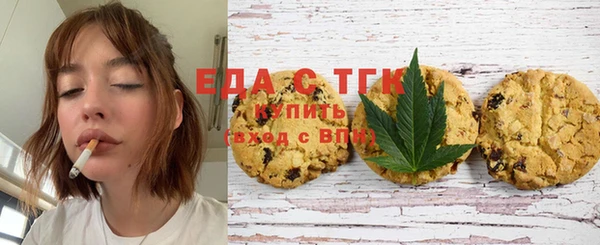 мдпв Михайловка