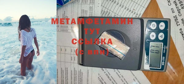 винт Михайловск