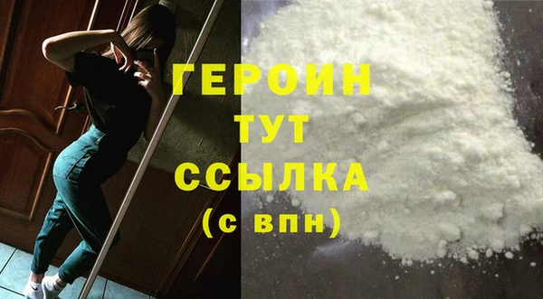 винт Михайловск