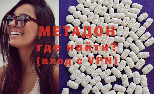 мет Михайлов