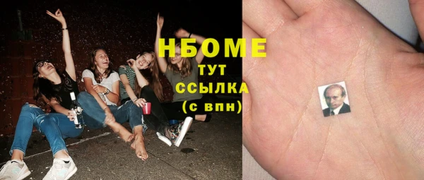 мдпв Михайловка