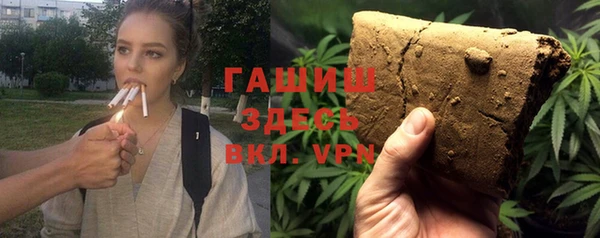 винт Михайловск