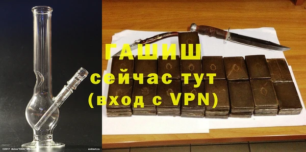 винт Михайловск
