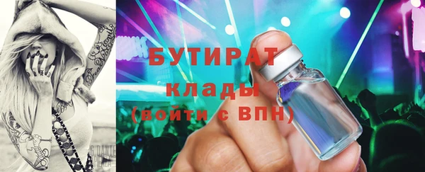 мет Михайлов
