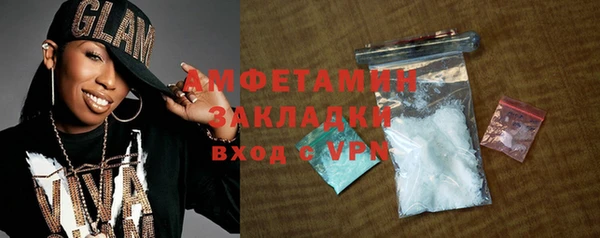 мет Михайлов