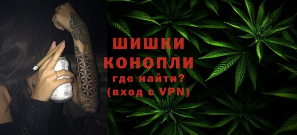 мдпв Михайловка