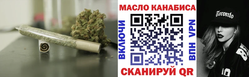 ТГК концентрат  закладки  Сысерть 