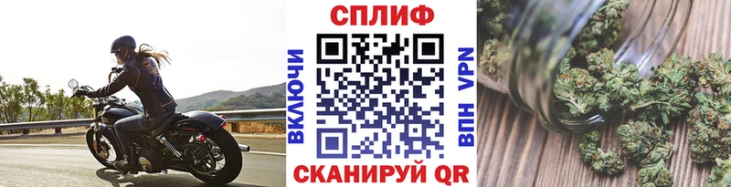 цены   Сысерть  Канабис SATIVA & INDICA 